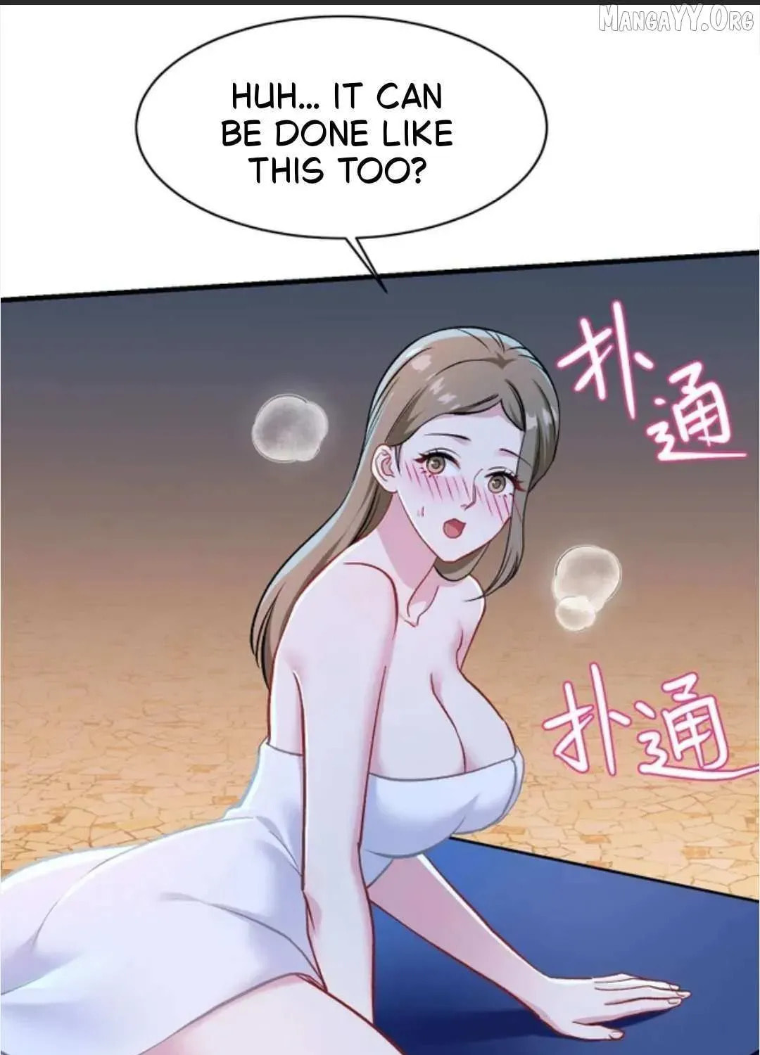 Bu Dang Tiangou Hou, Wo Cheng Le Yiwan Shen Hao Chapter 268 page 16 - 