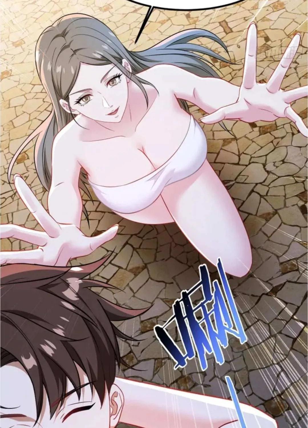 Bu Dang Tiangou Hou, Wo Cheng Le Yiwan Shen Hao Chapter 268 page 26 - 