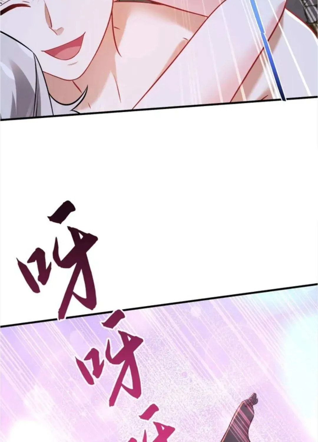 Bu Dang Tiangou Hou, Wo Cheng Le Yiwan Shen Hao Chapter 268 page 27 - 