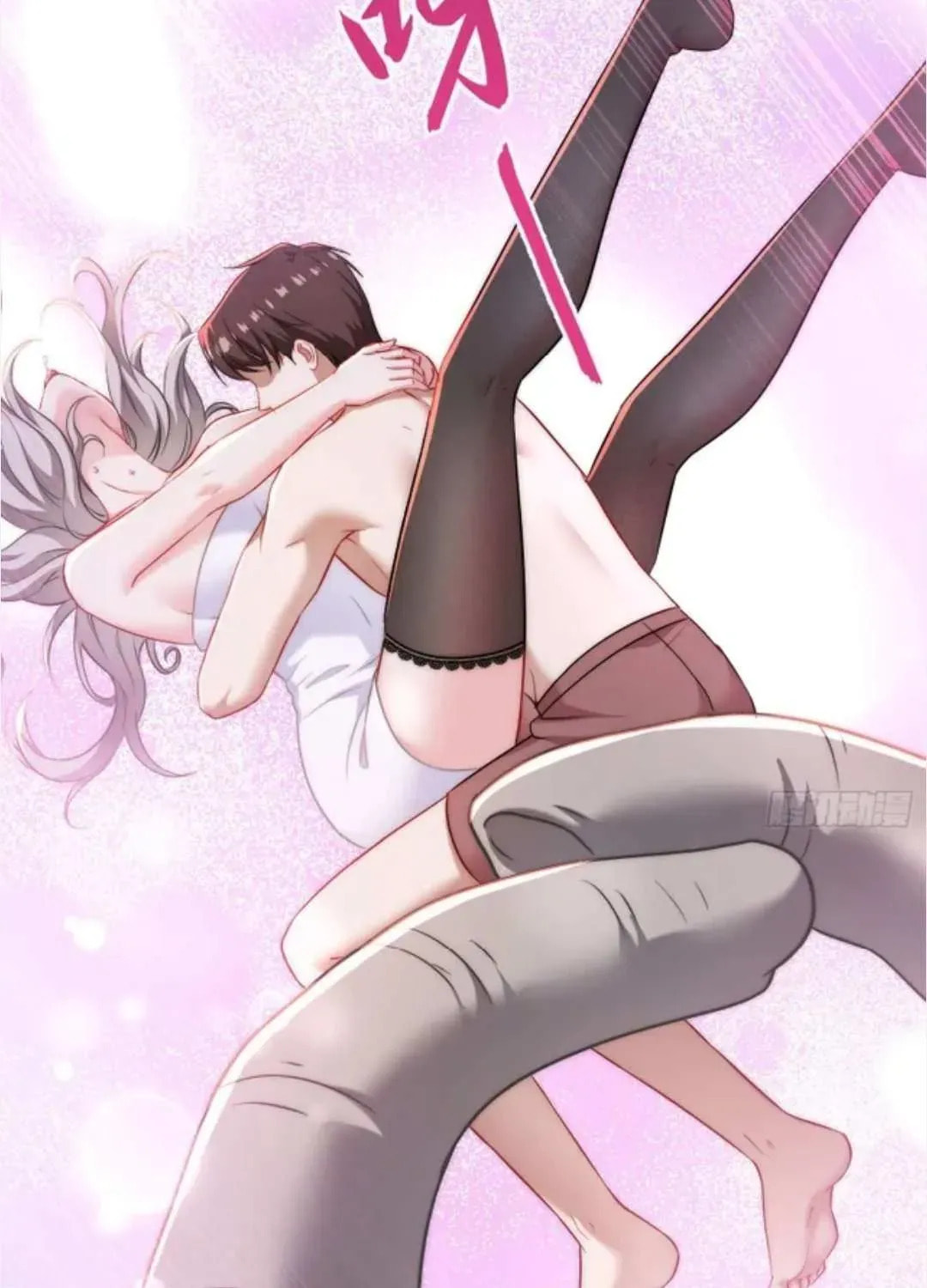Bu Dang Tiangou Hou, Wo Cheng Le Yiwan Shen Hao Chapter 268 page 28 - 