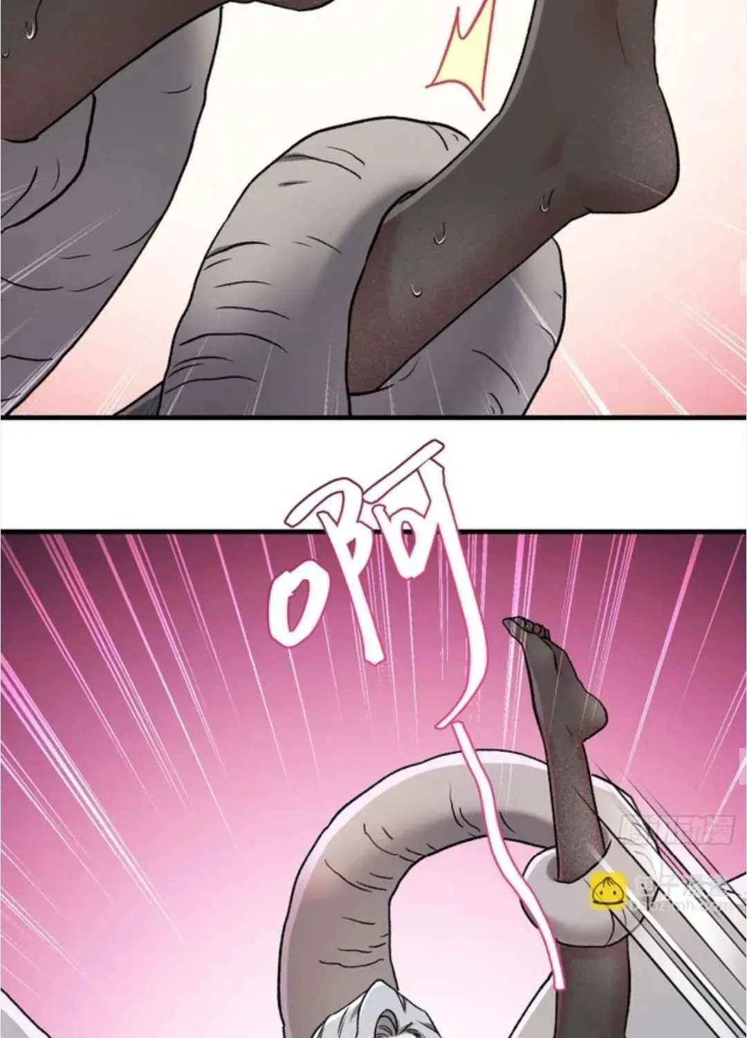 Bu Dang Tiangou Hou, Wo Cheng Le Yiwan Shen Hao Chapter 268 page 38 - 