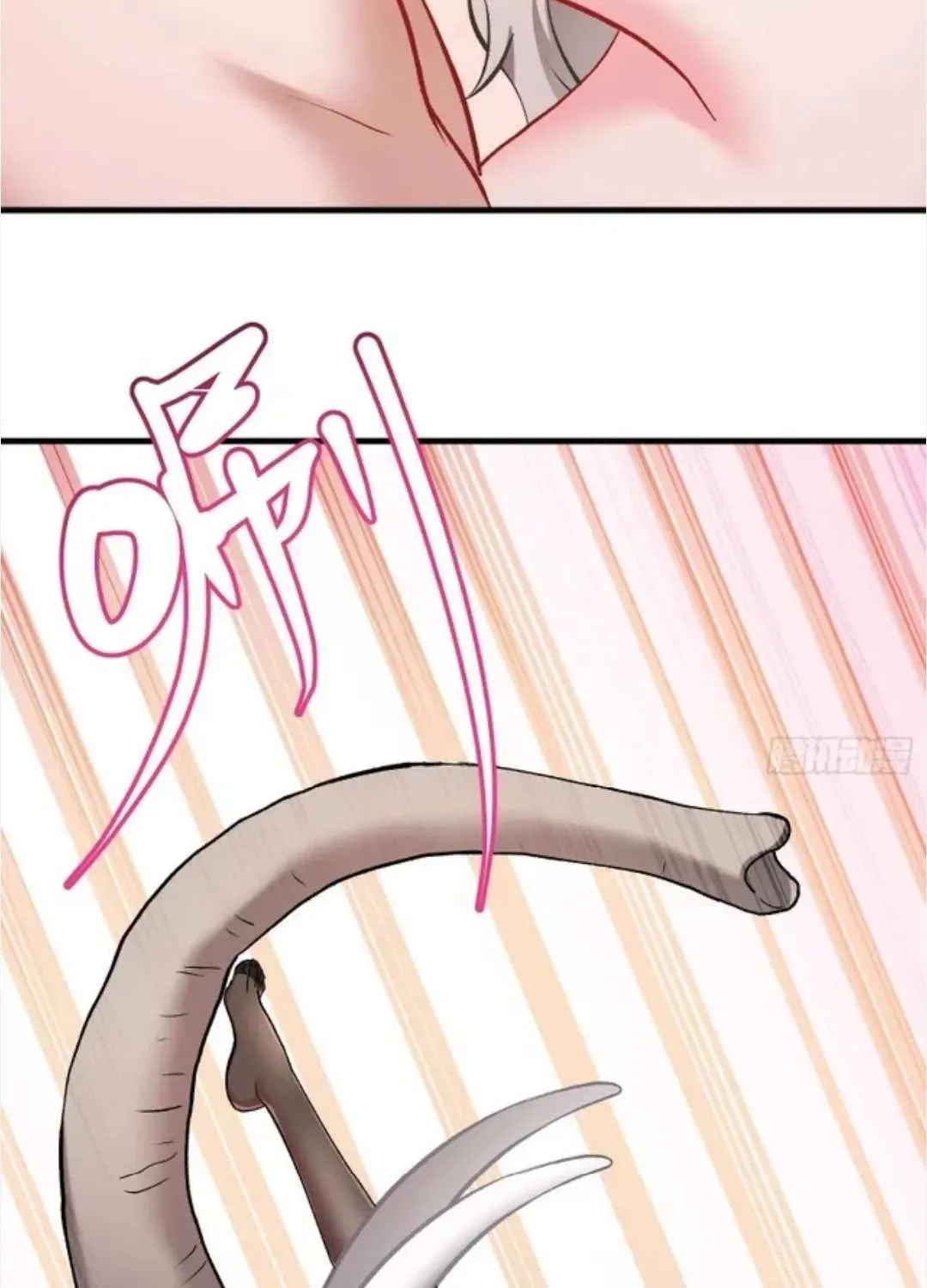Bu Dang Tiangou Hou, Wo Cheng Le Yiwan Shen Hao Chapter 268 page 5 - 