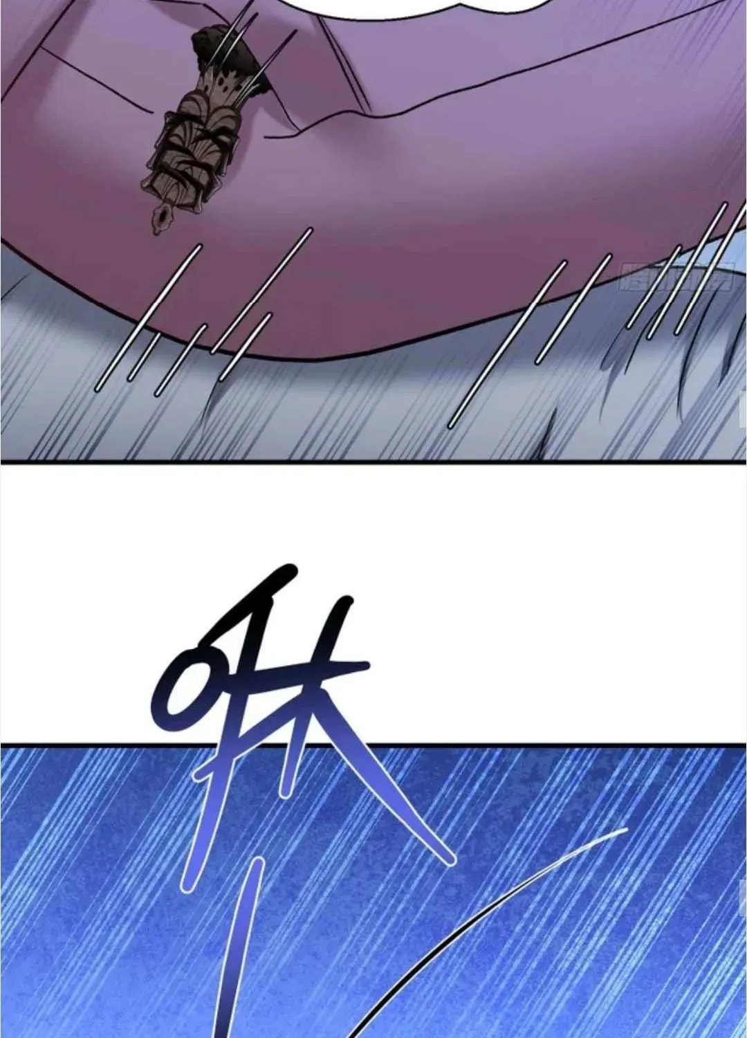 Bu Dang Tiangou Hou, Wo Cheng Le Yiwan Shen Hao Chapter 268 page 44 - 