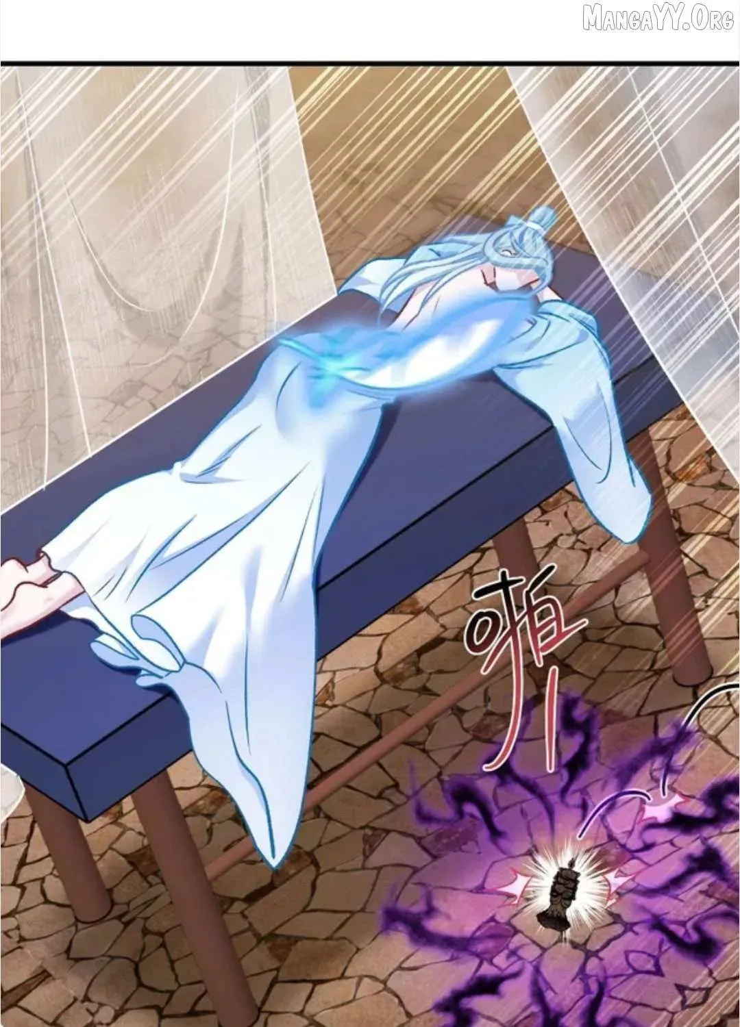 Bu Dang Tiangou Hou, Wo Cheng Le Yiwan Shen Hao Chapter 268 page 46 - 