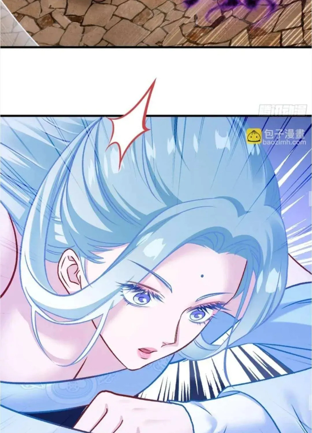 Bu Dang Tiangou Hou, Wo Cheng Le Yiwan Shen Hao Chapter 268 page 47 - 