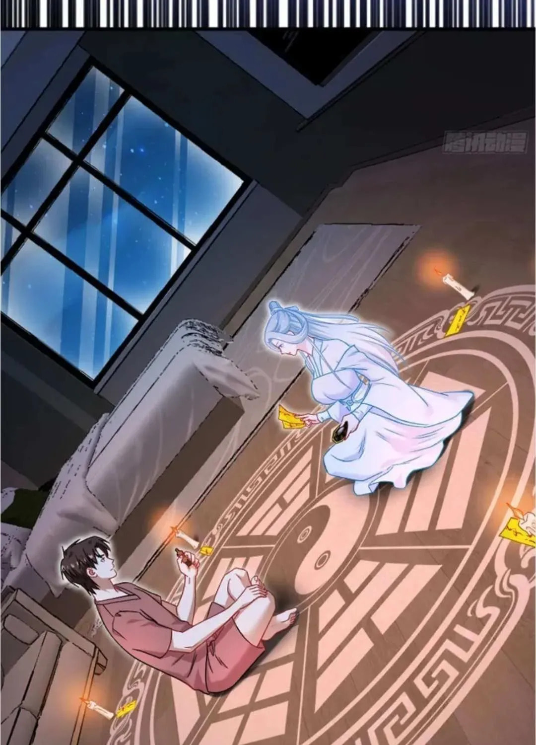 Bu Dang Tiangou Hou, Wo Cheng Le Yiwan Shen Hao Chapter 268 page 58 - 