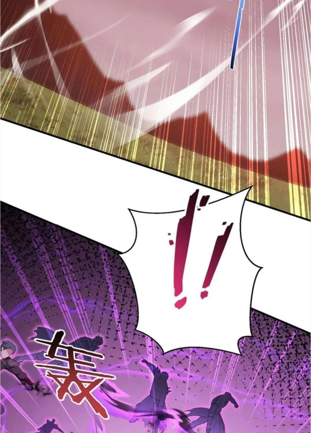 Bu Dang Tiangou Hou, Wo Cheng Le Yiwan Shen Hao Chapter 270 page 16 - 