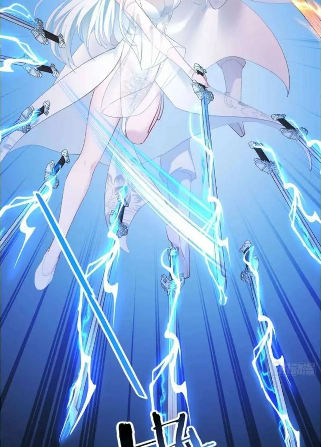 Bu Dang Tiangou Hou, Wo Cheng Le Yiwan Shen Hao Chapter 270 page 19 - 