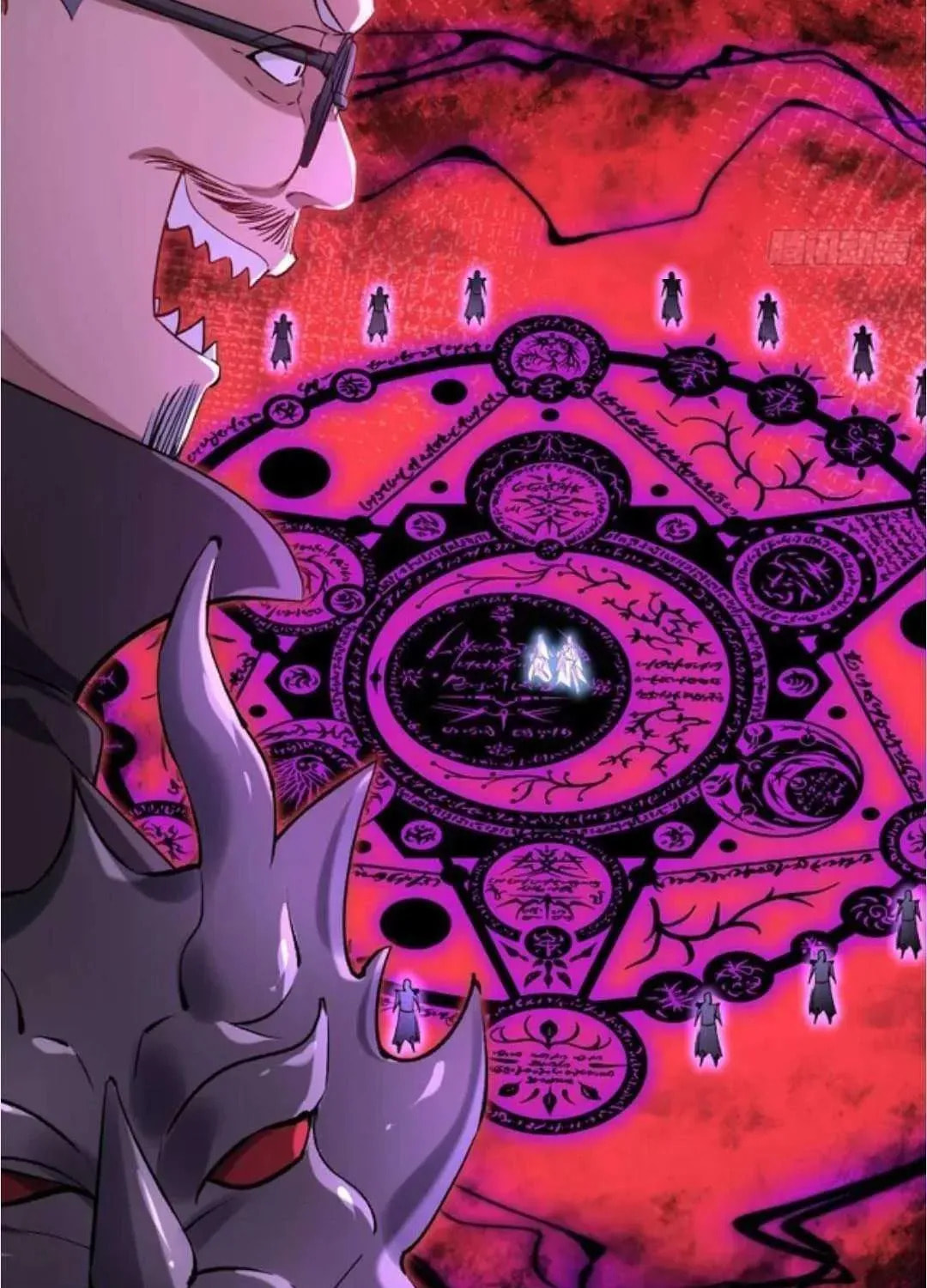 Bu Dang Tiangou Hou, Wo Cheng Le Yiwan Shen Hao Chapter 270 page 21 - 