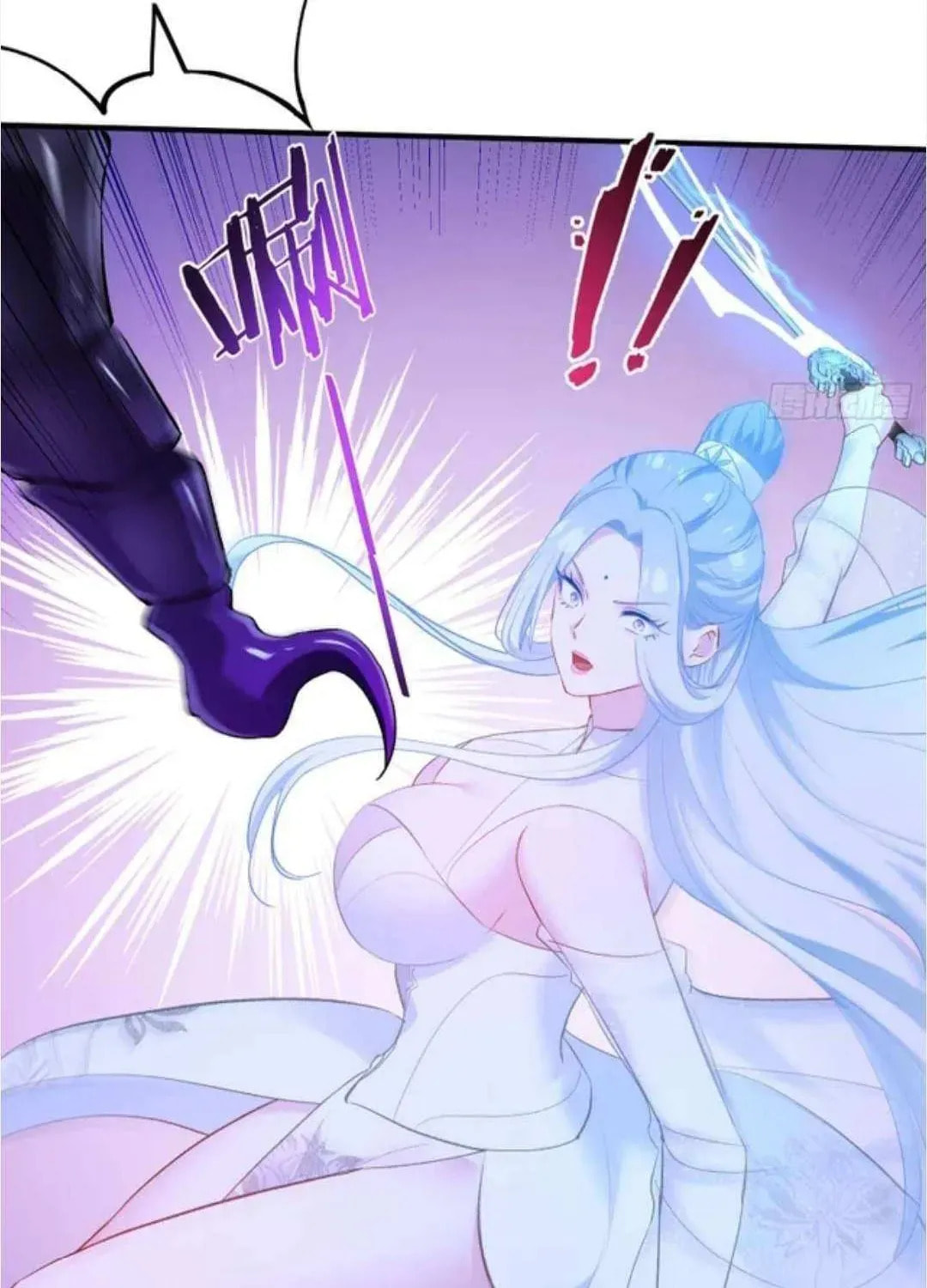 Bu Dang Tiangou Hou, Wo Cheng Le Yiwan Shen Hao Chapter 270 page 30 - 