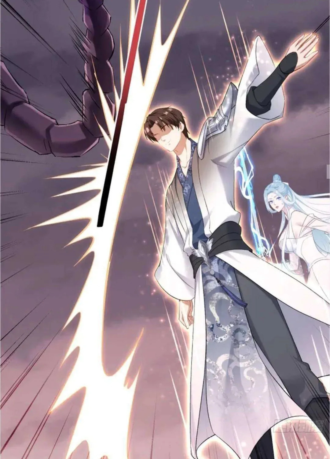 Bu Dang Tiangou Hou, Wo Cheng Le Yiwan Shen Hao Chapter 270 page 32 - 