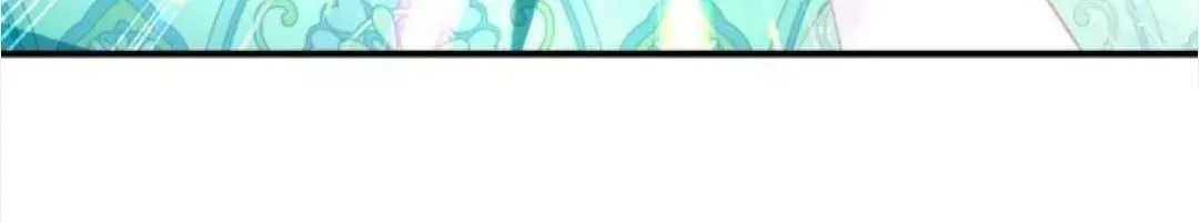 Bu Dang Tiangou Hou, Wo Cheng Le Yiwan Shen Hao Chapter 270 page 41 - 