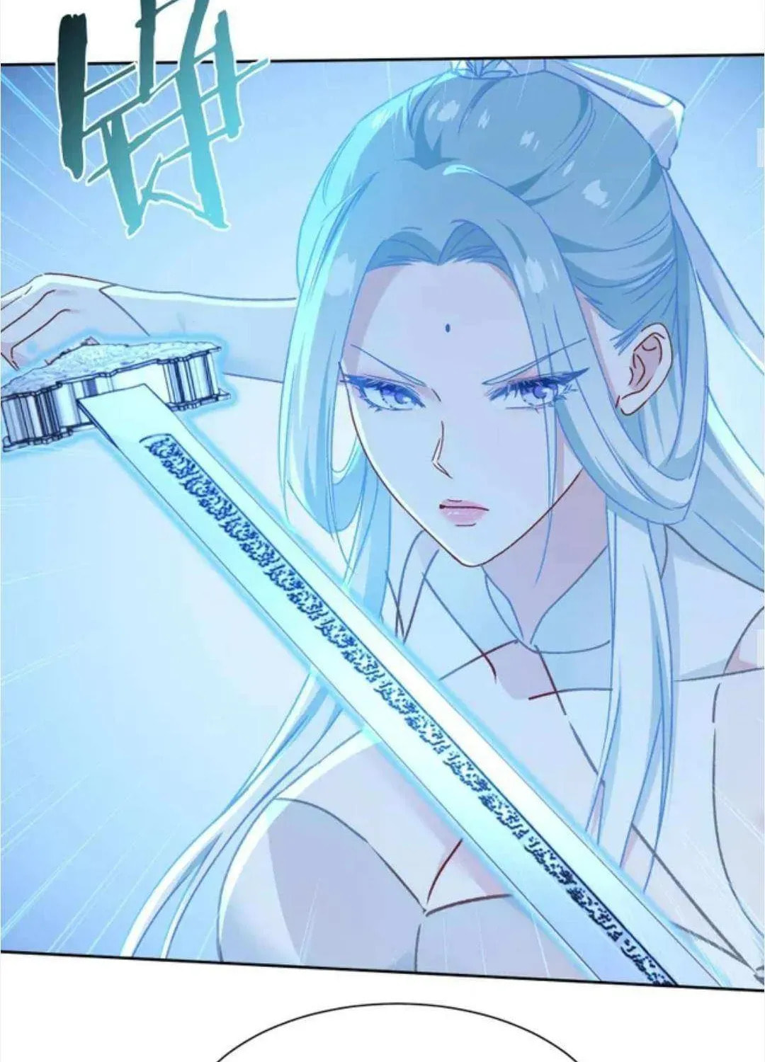 Bu Dang Tiangou Hou, Wo Cheng Le Yiwan Shen Hao Chapter 270 page 49 - 
