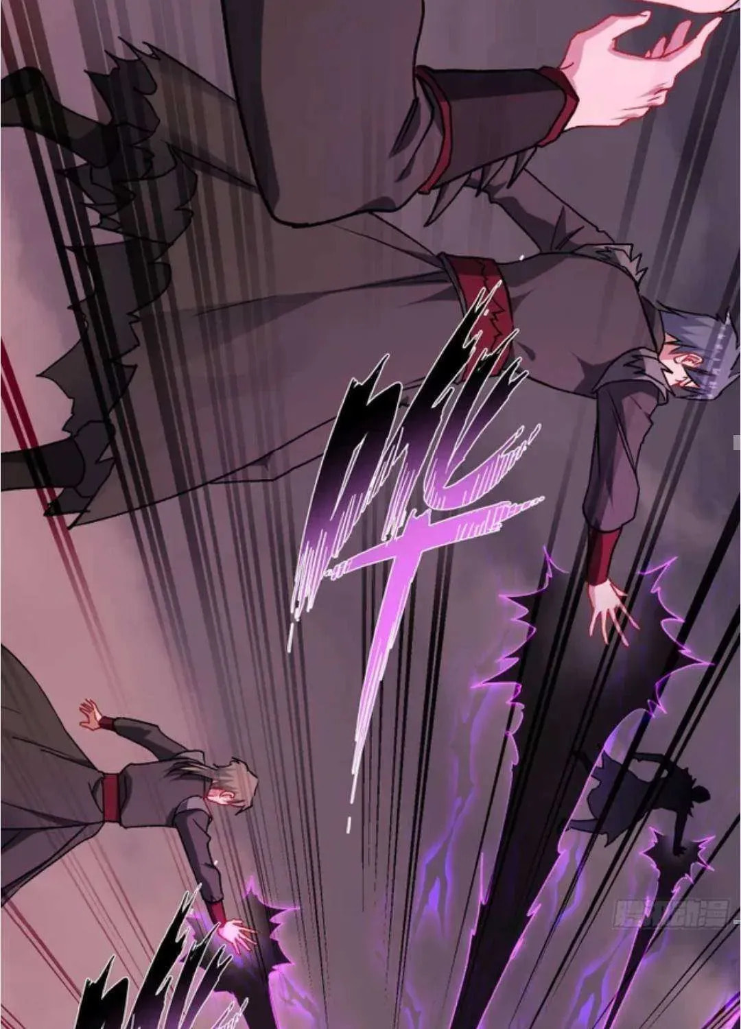 Bu Dang Tiangou Hou, Wo Cheng Le Yiwan Shen Hao Chapter 270 page 52 - 