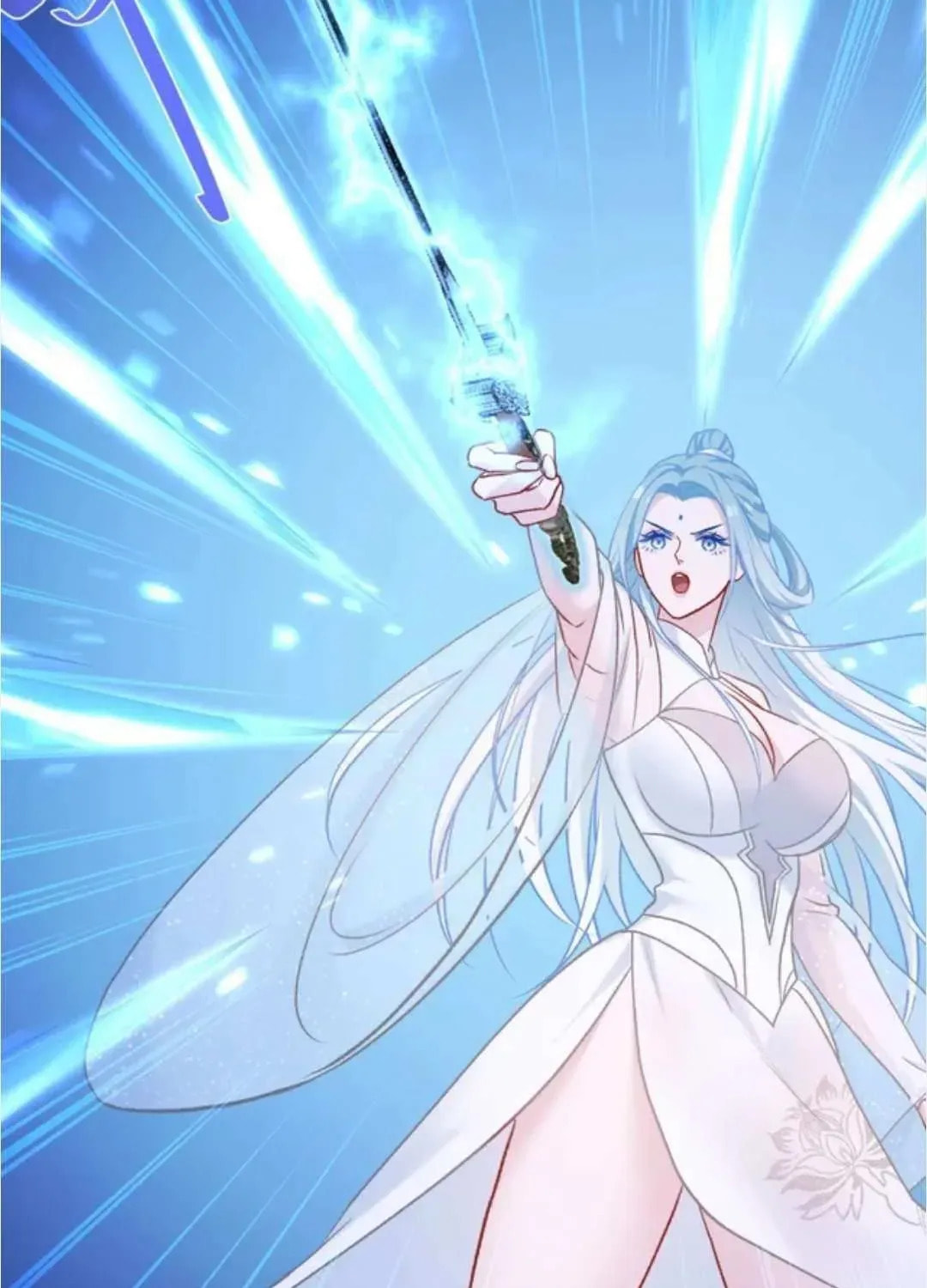 Bu Dang Tiangou Hou, Wo Cheng Le Yiwan Shen Hao Chapter 270 page 58 - 