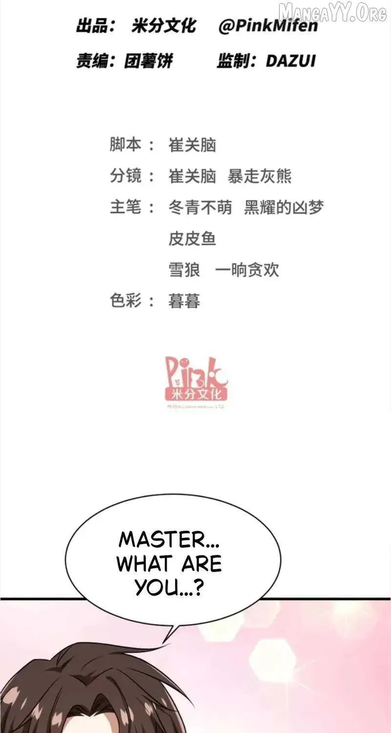 Bu Dang Tiangou Hou, Wo Cheng Le Yiwan Shen Hao Chapter 272 page 1 - 