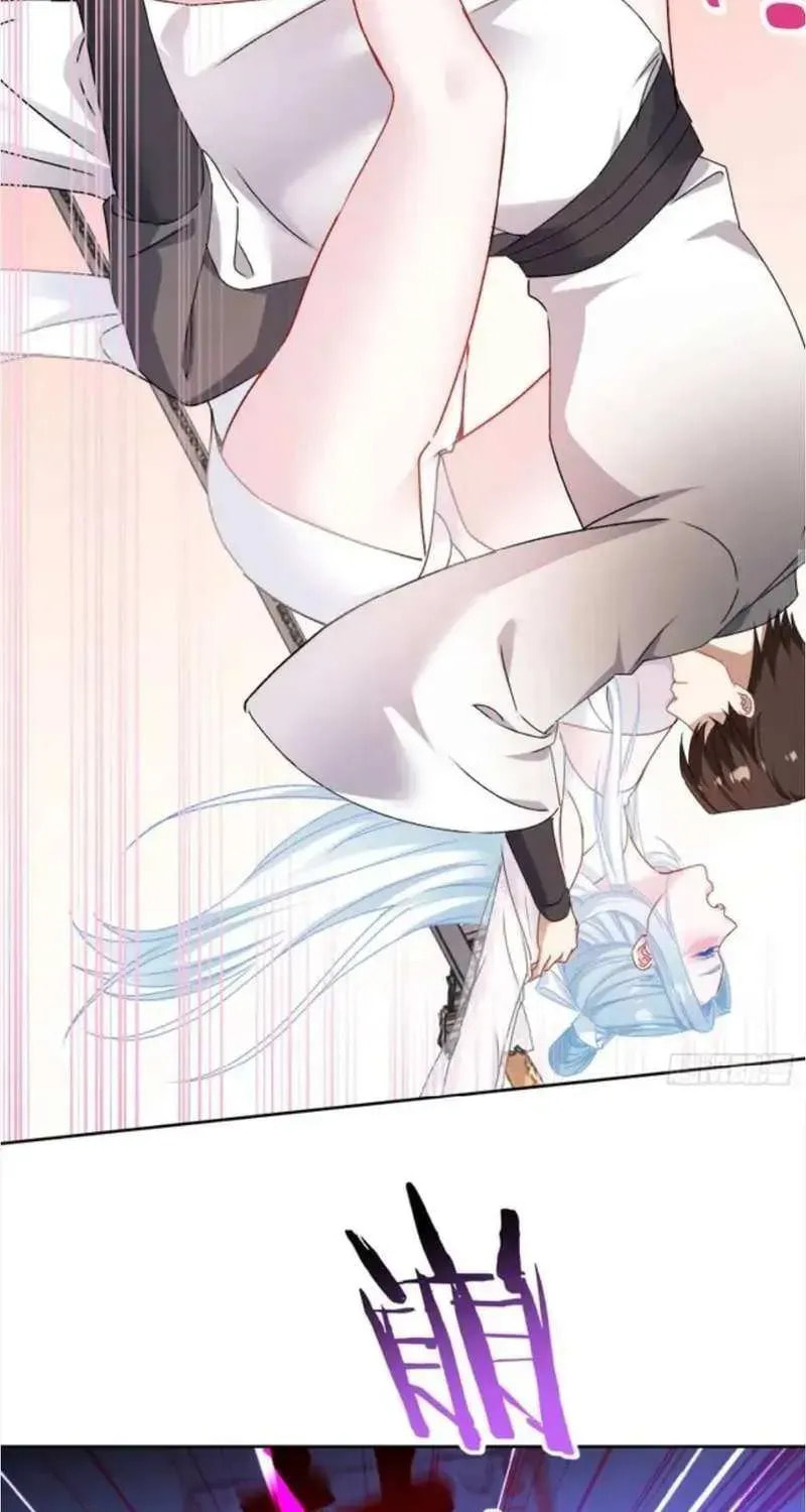 Bu Dang Tiangou Hou, Wo Cheng Le Yiwan Shen Hao Chapter 272 page 26 - 