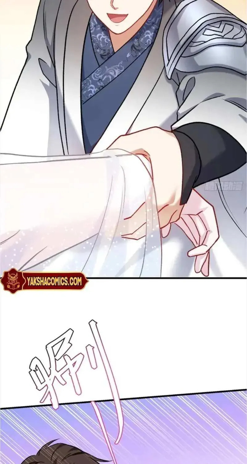 Bu Dang Tiangou Hou, Wo Cheng Le Yiwan Shen Hao Chapter 272 page 5 - 