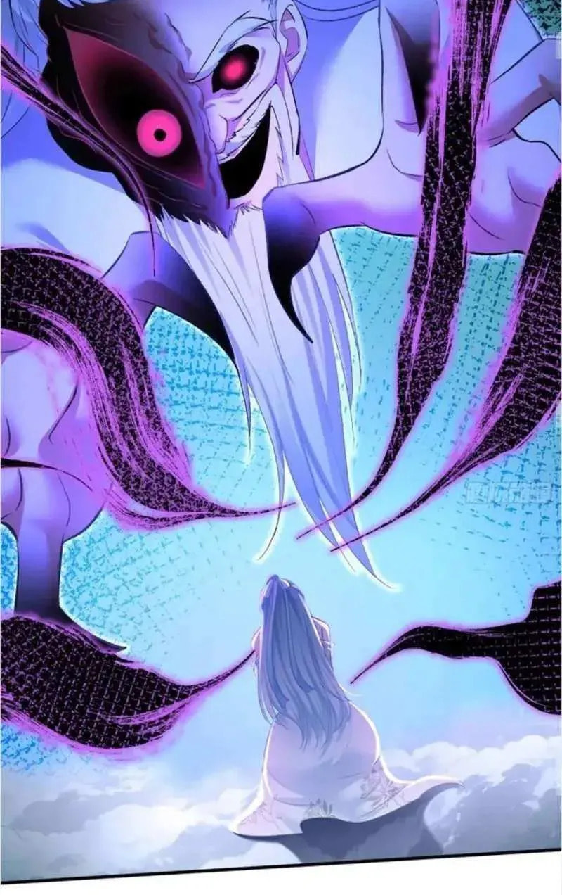 Bu Dang Tiangou Hou, Wo Cheng Le Yiwan Shen Hao Chapter 272 page 41 - 