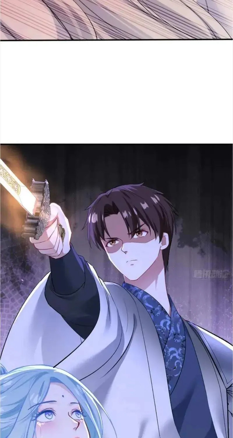Bu Dang Tiangou Hou, Wo Cheng Le Yiwan Shen Hao Chapter 272 page 43 - 