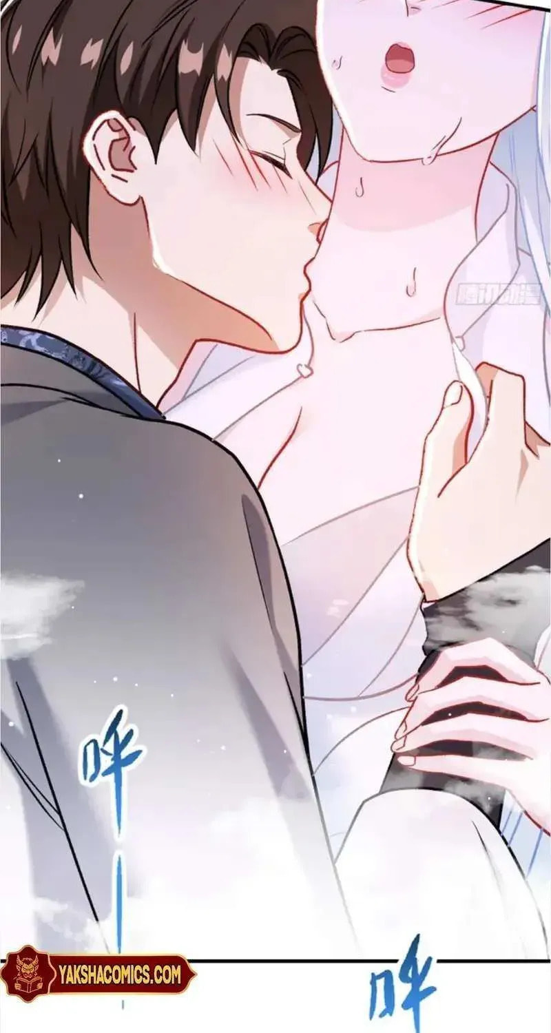 Bu Dang Tiangou Hou, Wo Cheng Le Yiwan Shen Hao Chapter 272 page 7 - 