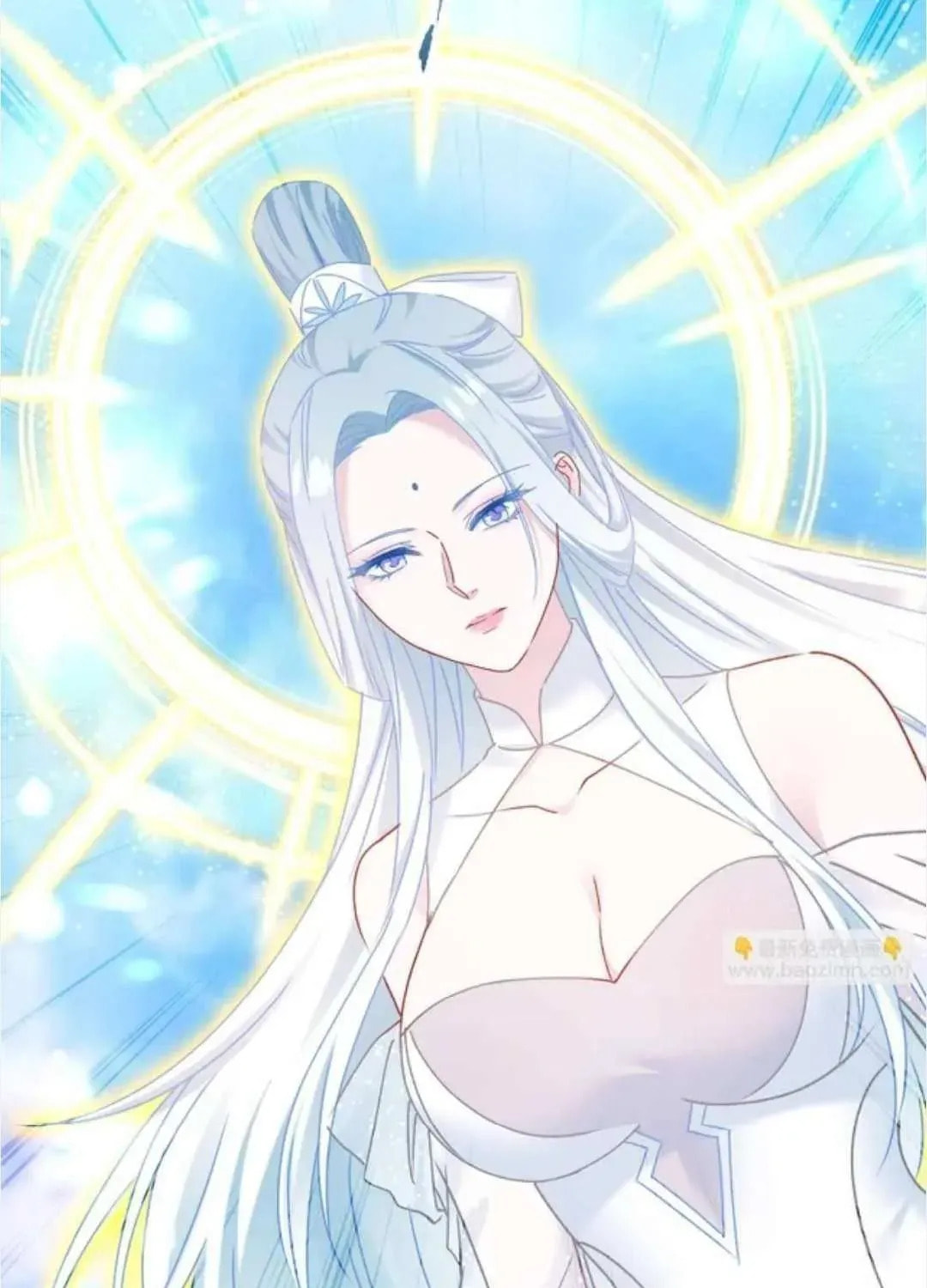 Bu Dang Tiangou Hou, Wo Cheng Le Yiwan Shen Hao Chapter 273 page 11 - 