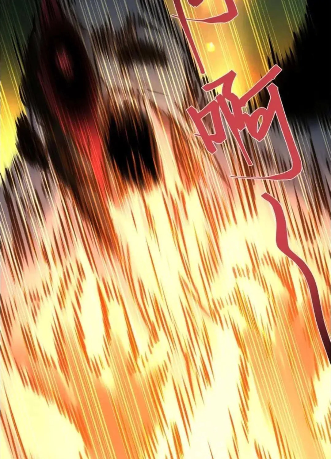 Bu Dang Tiangou Hou, Wo Cheng Le Yiwan Shen Hao Chapter 273 page 19 - 