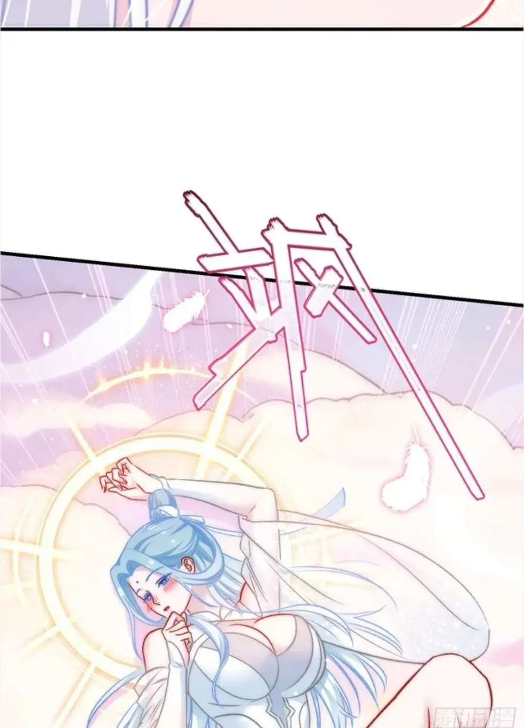 Bu Dang Tiangou Hou, Wo Cheng Le Yiwan Shen Hao Chapter 273 page 26 - 