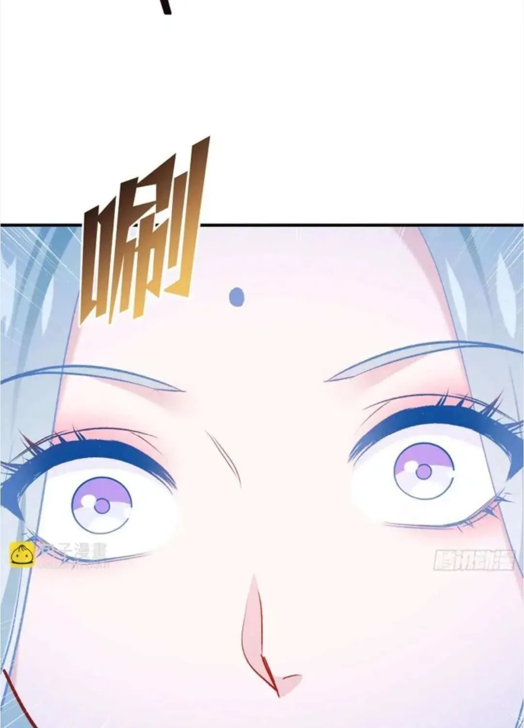 Bu Dang Tiangou Hou, Wo Cheng Le Yiwan Shen Hao Chapter 273 page 31 - 