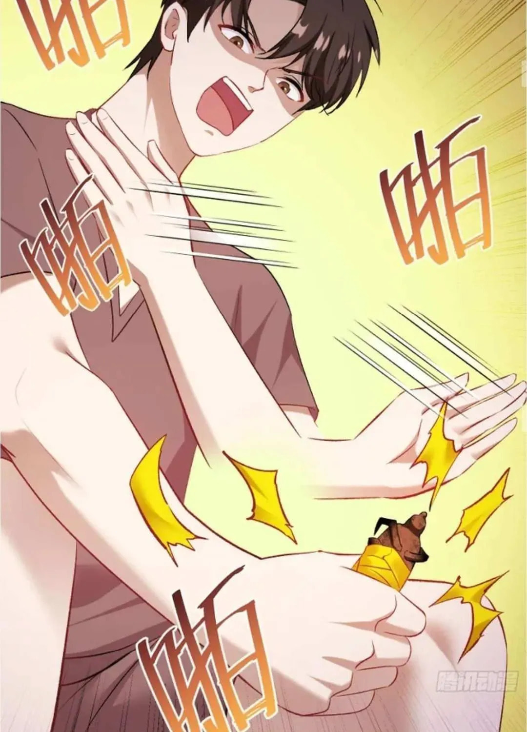 Bu Dang Tiangou Hou, Wo Cheng Le Yiwan Shen Hao Chapter 273 page 39 - 