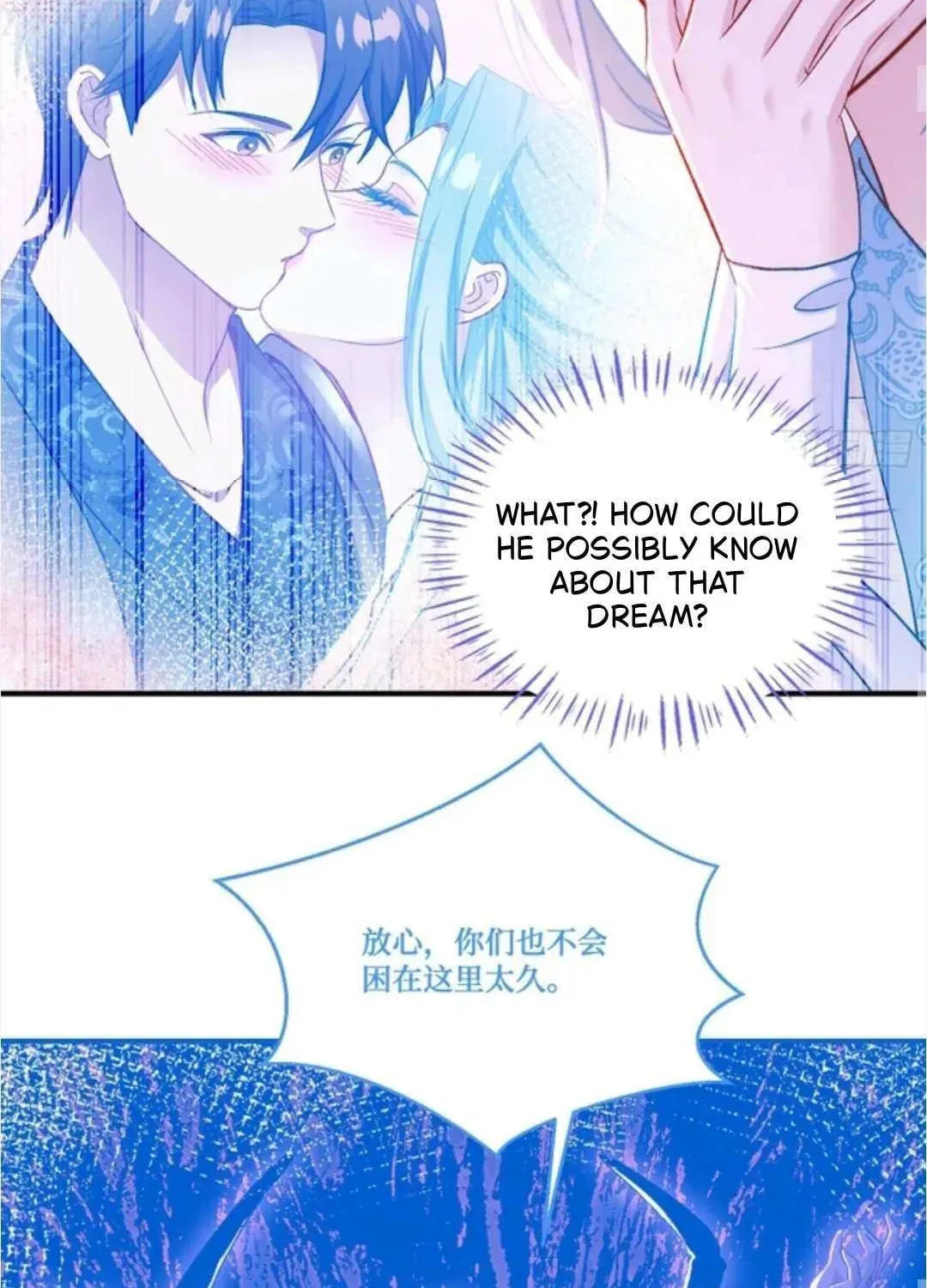 Bu Dang Tiangou Hou, Wo Cheng Le Yiwan Shen Hao Chapter 273 page 46 - 