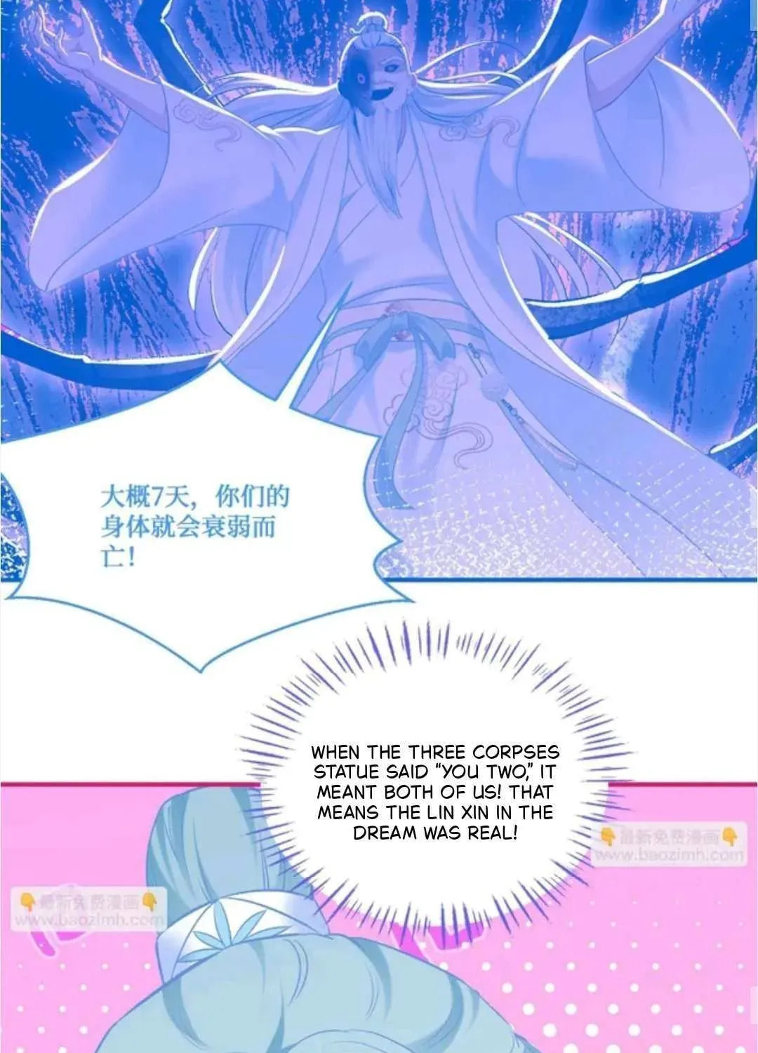 Bu Dang Tiangou Hou, Wo Cheng Le Yiwan Shen Hao Chapter 273 page 47 - 