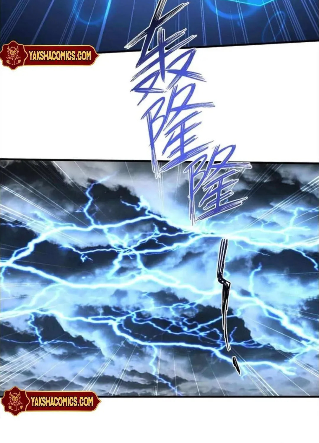Bu Dang Tiangou Hou, Wo Cheng Le Yiwan Shen Hao Chapter 273 page 8 - 