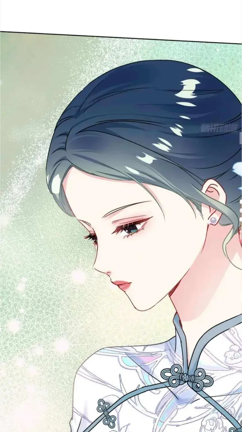 Bu Dang Tiangou Hou, Wo Cheng Le Yiwan Shen Hao Chapter 274 page 28 - 