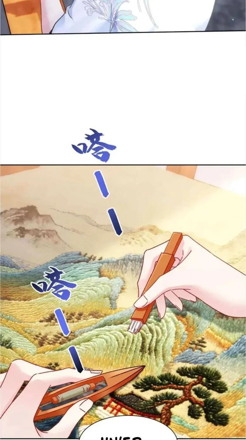 Bu Dang Tiangou Hou, Wo Cheng Le Yiwan Shen Hao Chapter 274 page 30 - 