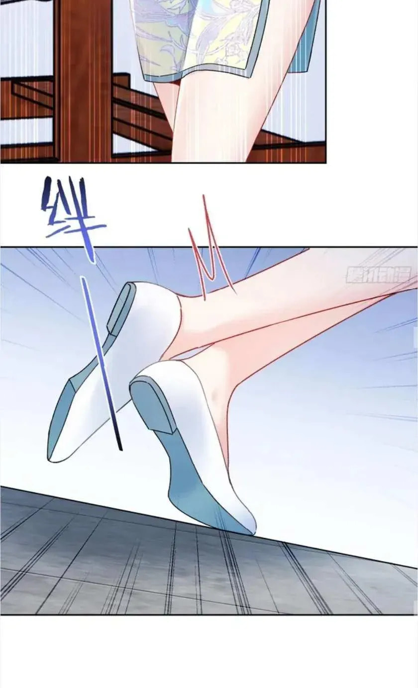 Bu Dang Tiangou Hou, Wo Cheng Le Yiwan Shen Hao Chapter 274 page 33 - 