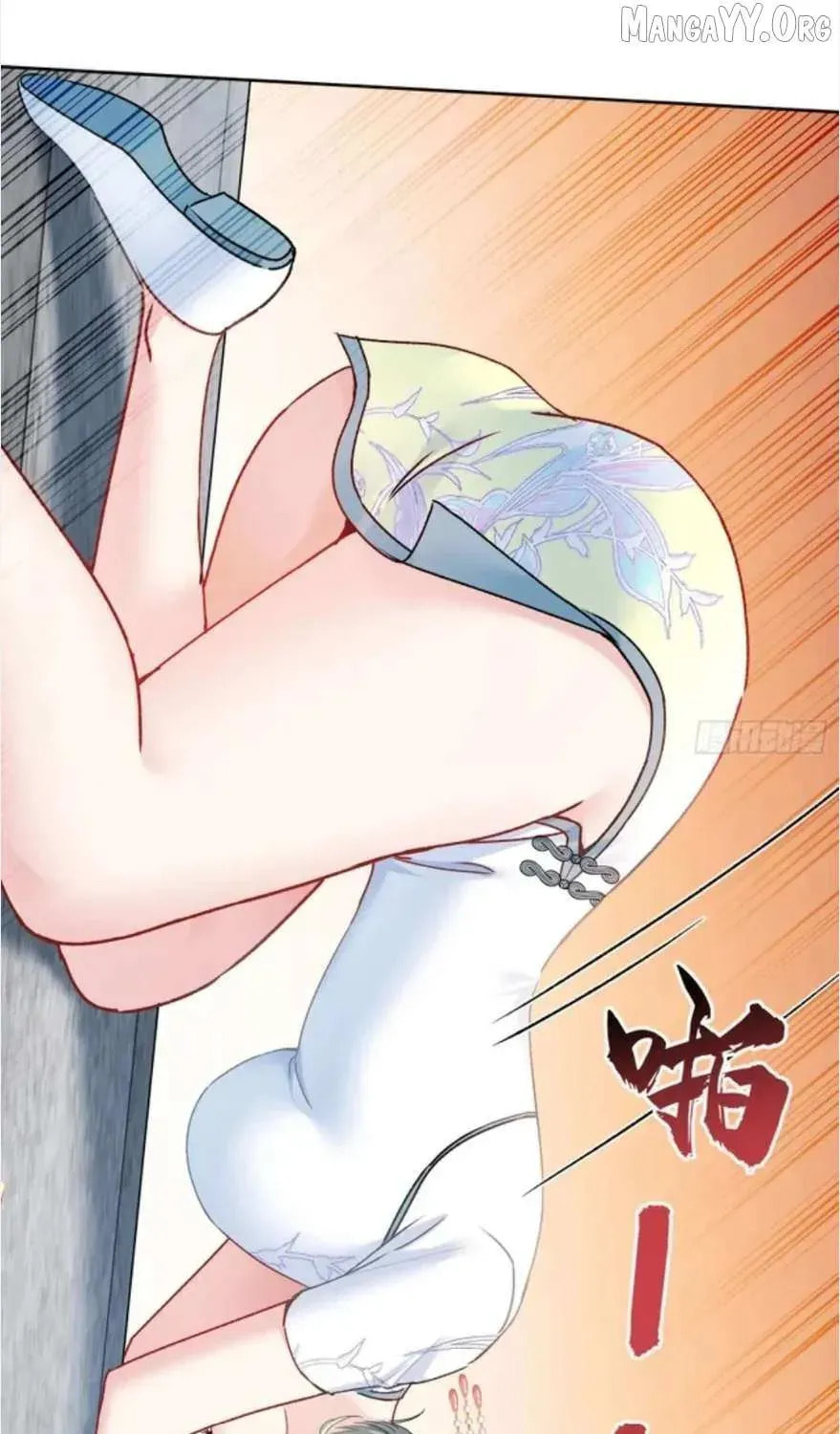 Bu Dang Tiangou Hou, Wo Cheng Le Yiwan Shen Hao Chapter 274 page 34 - 