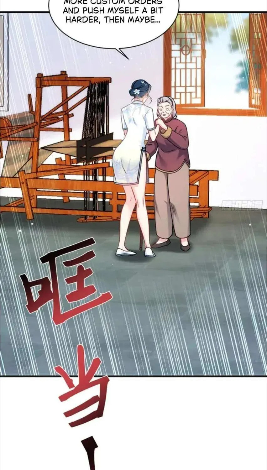 Bu Dang Tiangou Hou, Wo Cheng Le Yiwan Shen Hao Chapter 275 page 2 - 