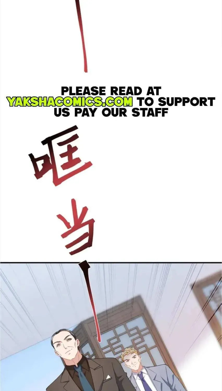 Bu Dang Tiangou Hou, Wo Cheng Le Yiwan Shen Hao Chapter 275 page 3 - 