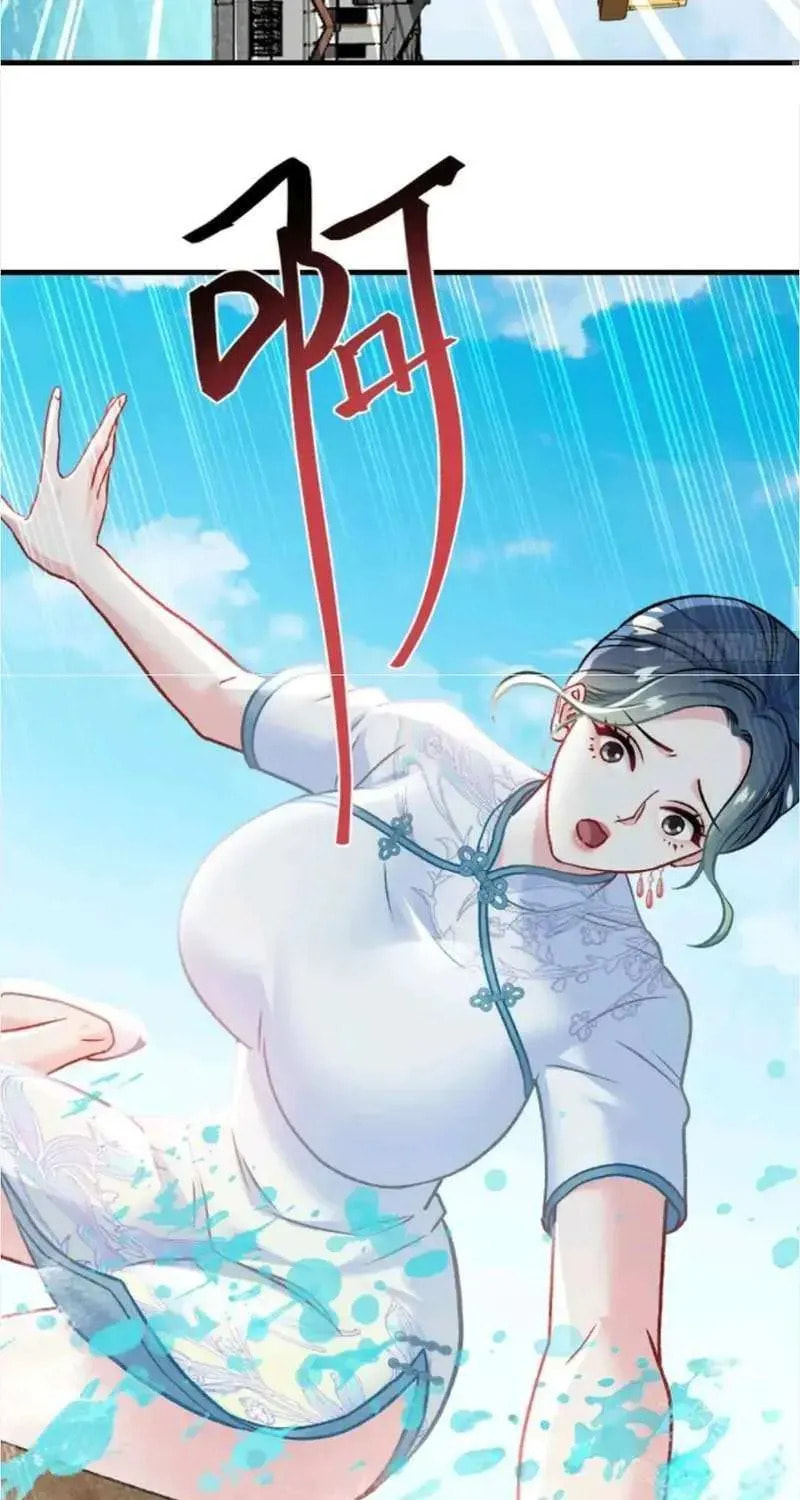 Bu Dang Tiangou Hou, Wo Cheng Le Yiwan Shen Hao Chapter 276 page 27 - 