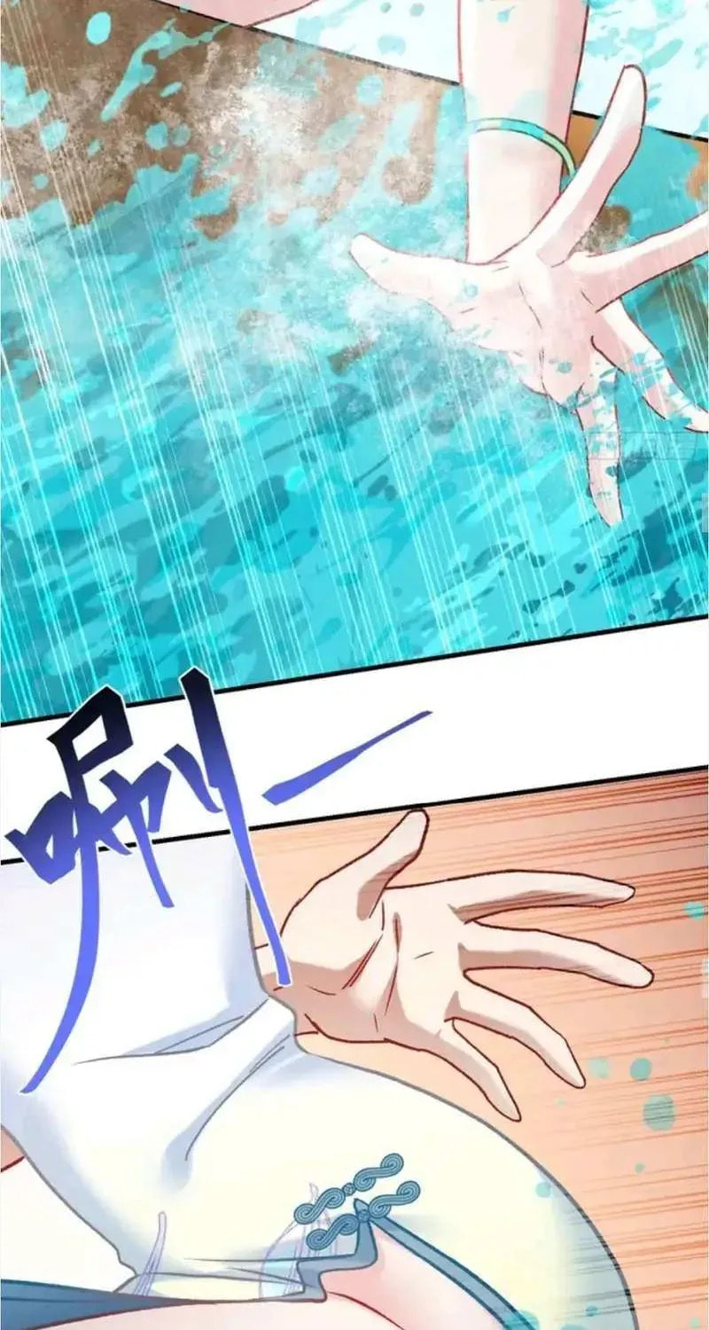 Bu Dang Tiangou Hou, Wo Cheng Le Yiwan Shen Hao Chapter 276 page 28 - 