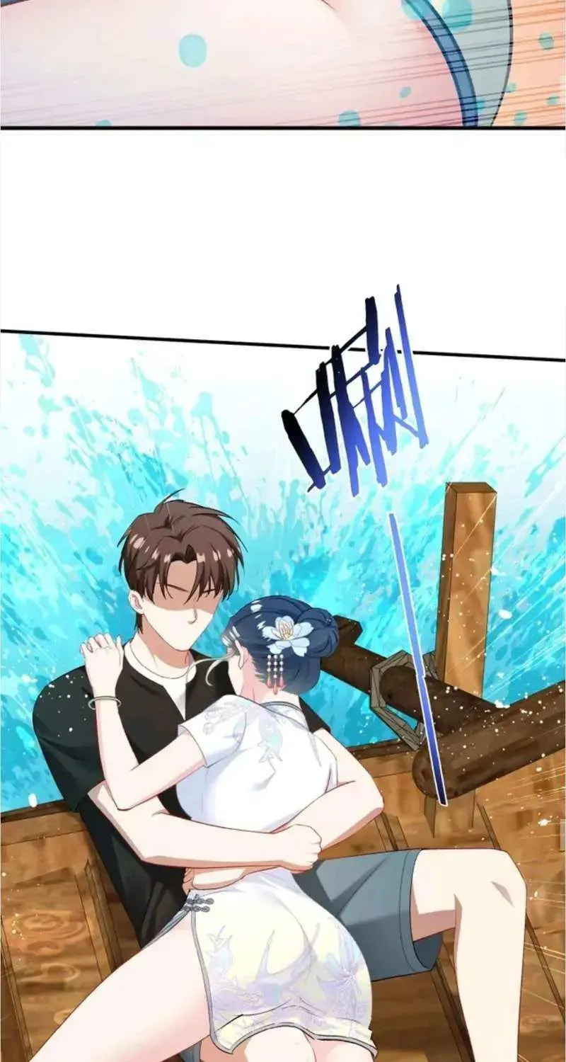 Bu Dang Tiangou Hou, Wo Cheng Le Yiwan Shen Hao Chapter 276 page 29 - 