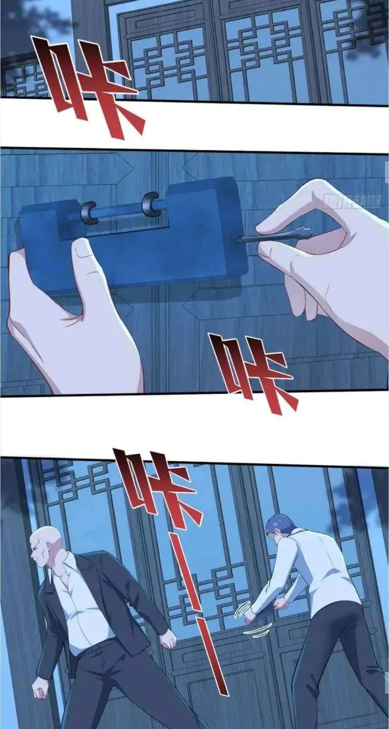 Bu Dang Tiangou Hou, Wo Cheng Le Yiwan Shen Hao Chapter 276 page 32 - 