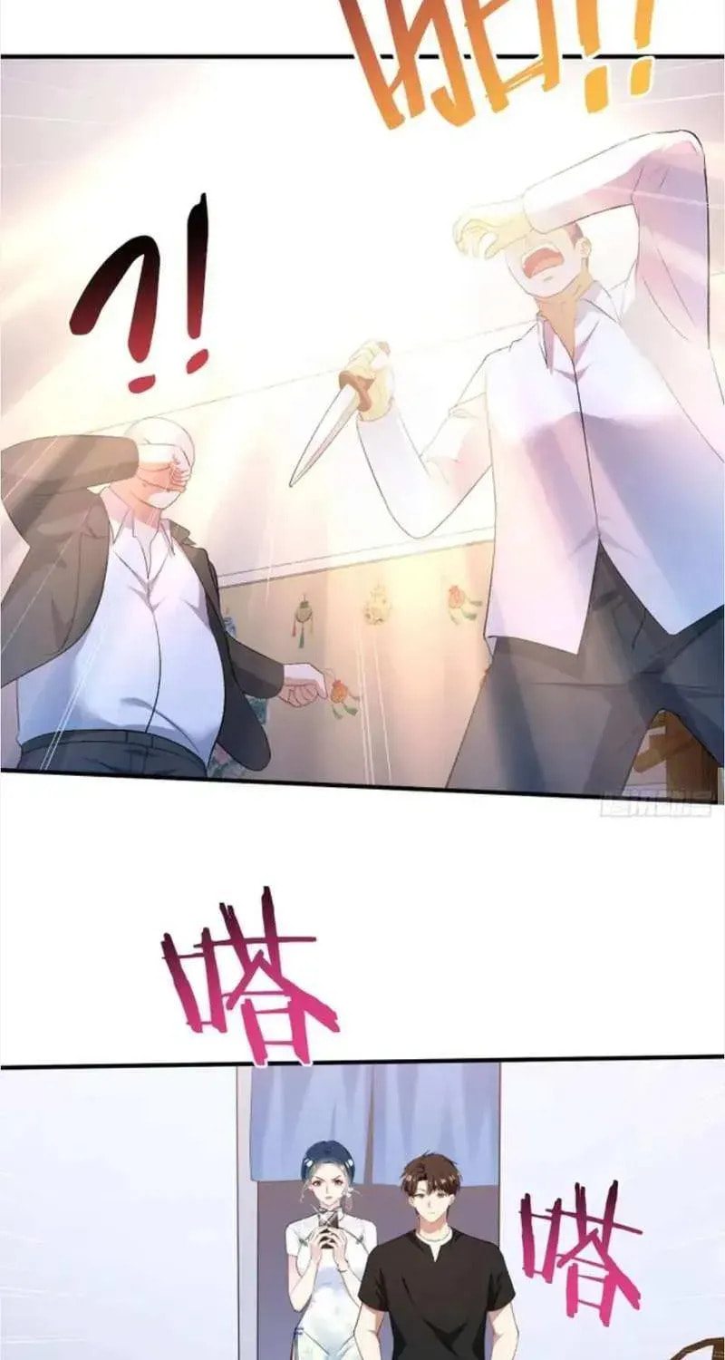 Bu Dang Tiangou Hou, Wo Cheng Le Yiwan Shen Hao Chapter 276 page 36 - 