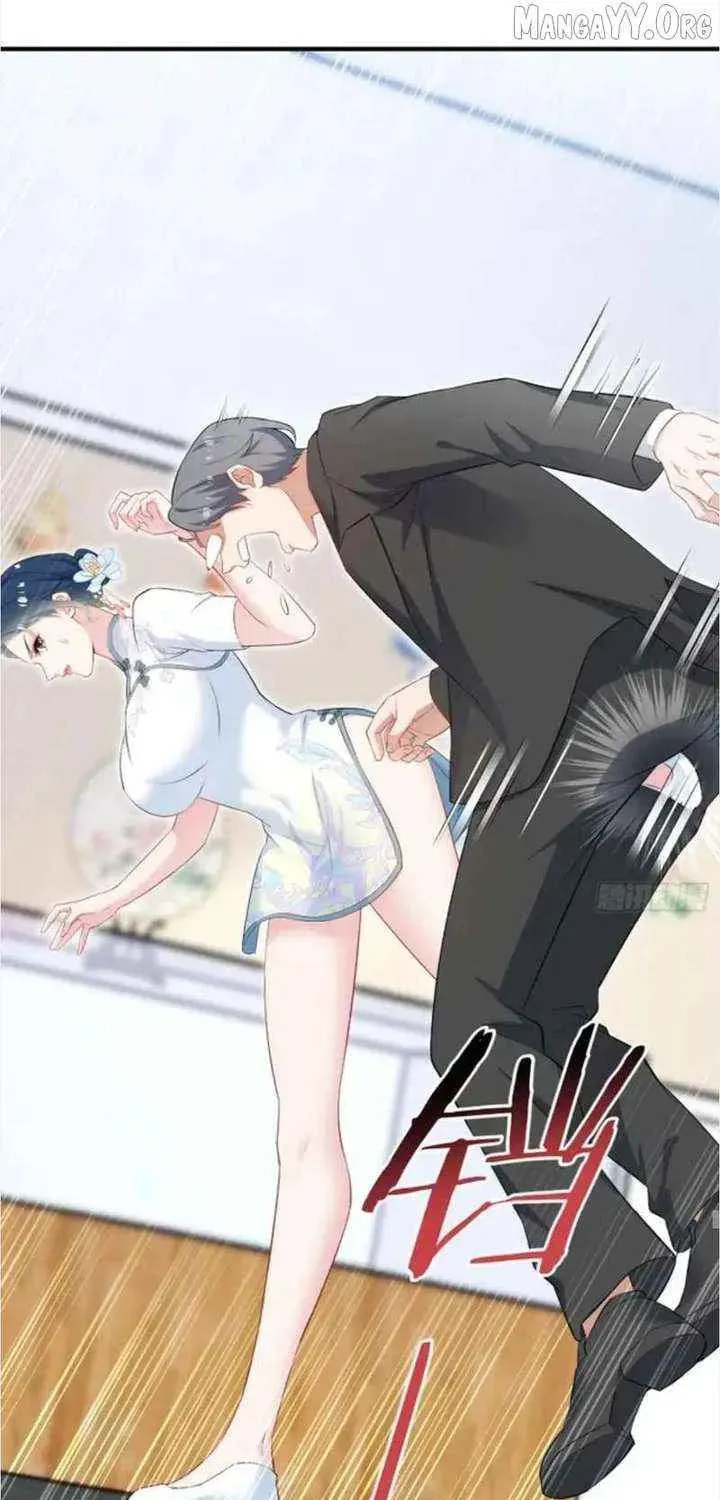 Bu Dang Tiangou Hou, Wo Cheng Le Yiwan Shen Hao Chapter 277 page 21 - 