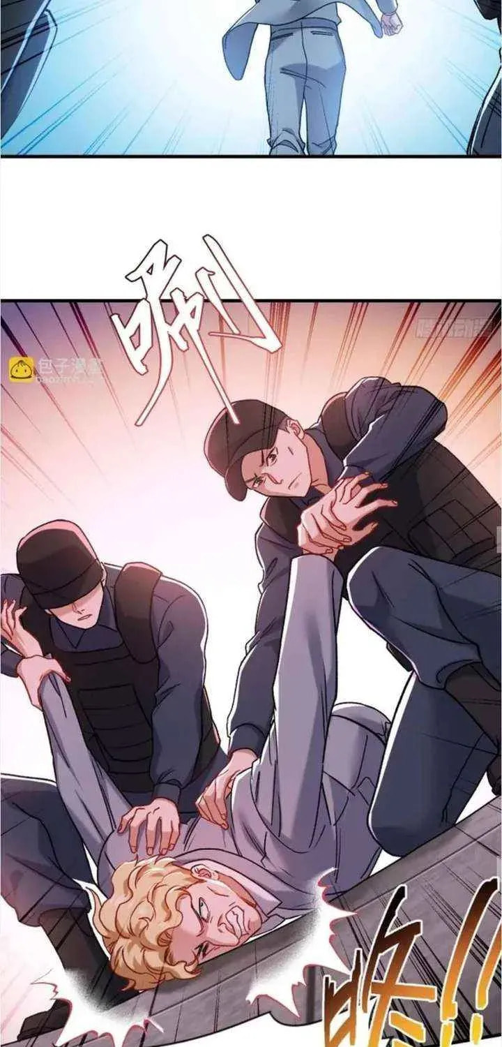 Bu Dang Tiangou Hou, Wo Cheng Le Yiwan Shen Hao Chapter 279 page 24 - 