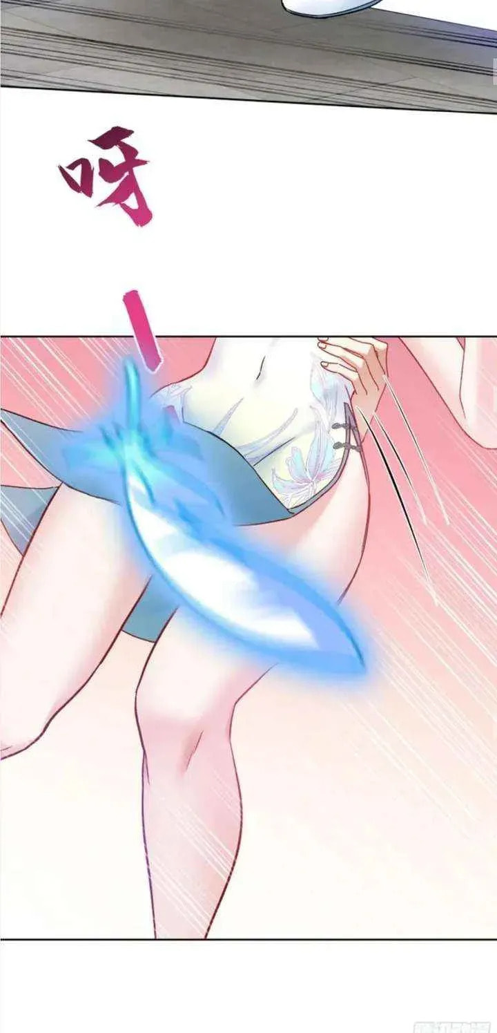 Bu Dang Tiangou Hou, Wo Cheng Le Yiwan Shen Hao Chapter 279 page 32 - 