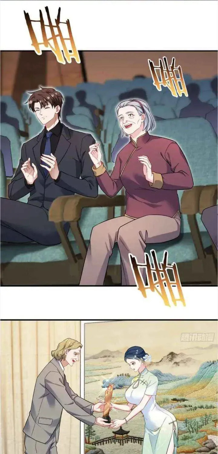 Bu Dang Tiangou Hou, Wo Cheng Le Yiwan Shen Hao Chapter 280 page 14 - 