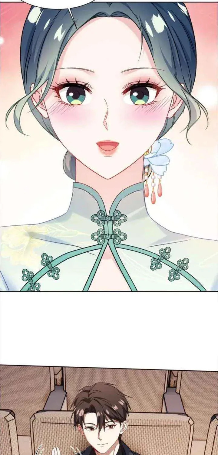 Bu Dang Tiangou Hou, Wo Cheng Le Yiwan Shen Hao Chapter 280 page 19 - 