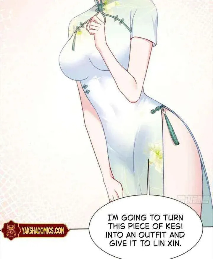 Bu Dang Tiangou Hou, Wo Cheng Le Yiwan Shen Hao Chapter 280 page 22 - 